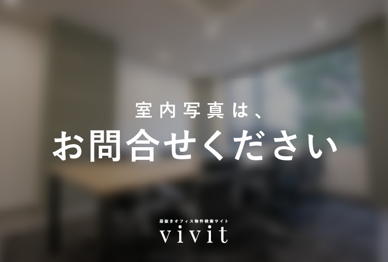 東京都中央区銀座 約25坪 新橋駅
